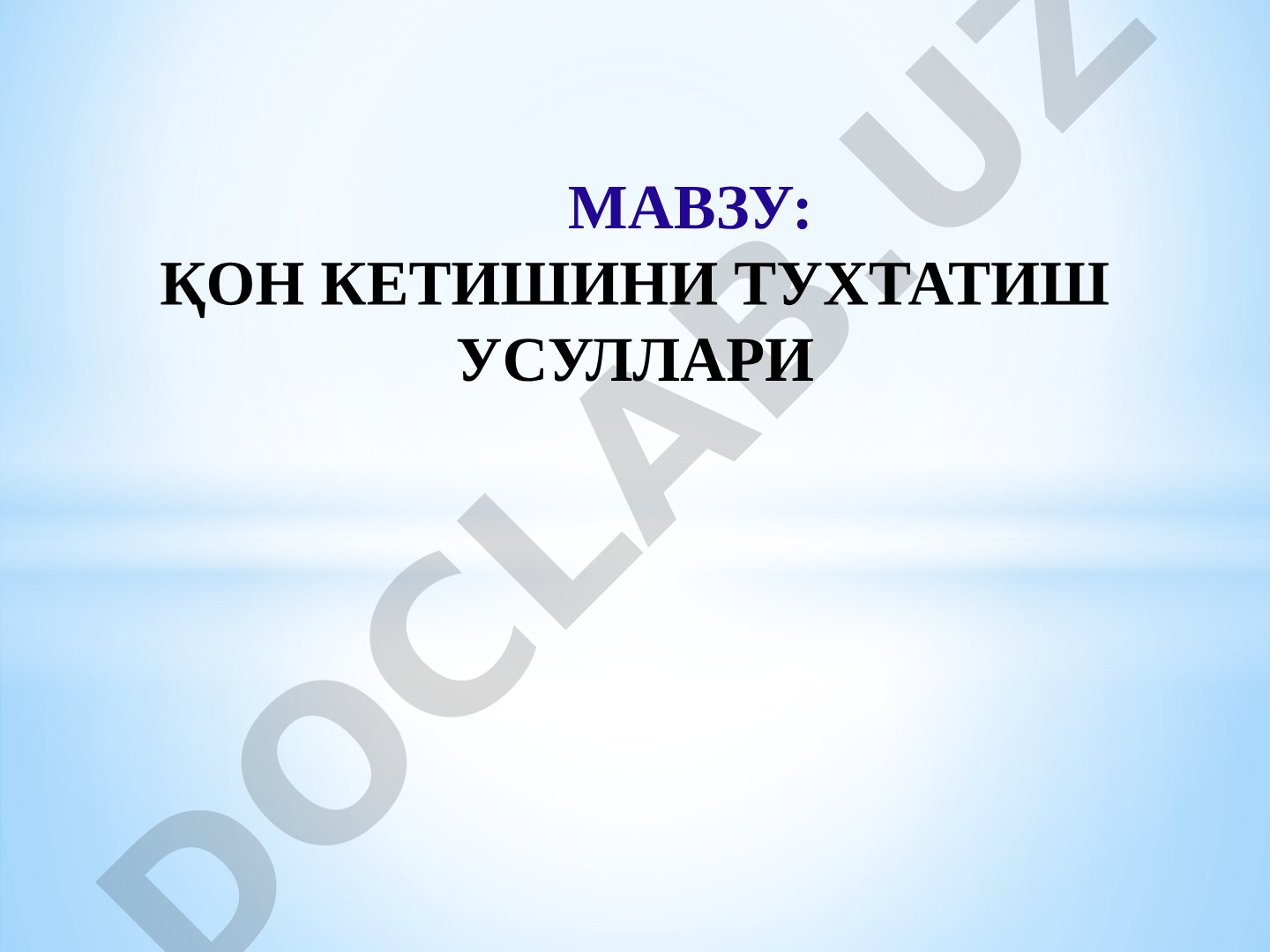 Qon ketishini to'xtatish usullari