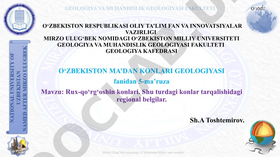 Rux-qo'rg'oshin konlari va ularning tarqalishidagi regional belgilar