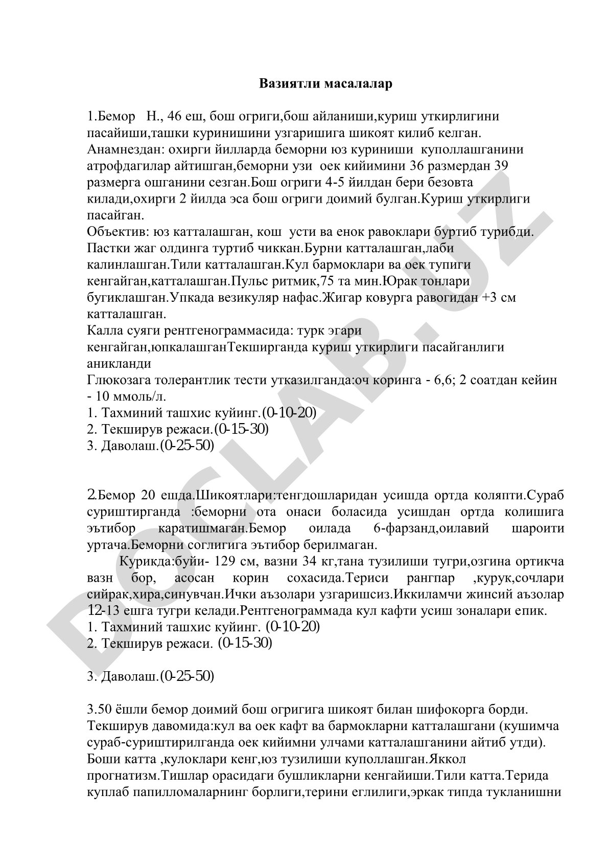Вазиятли масалалар: бемор Н. 46 ёш