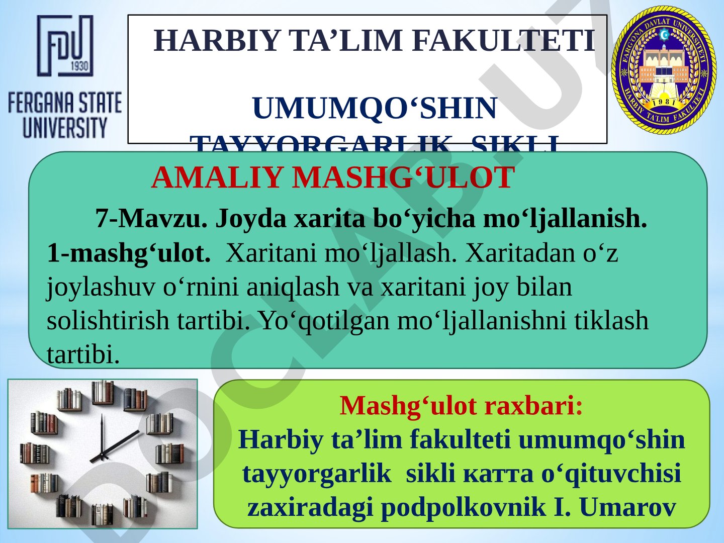 Joyda xarita bo‘yicha mo‘ljallanish