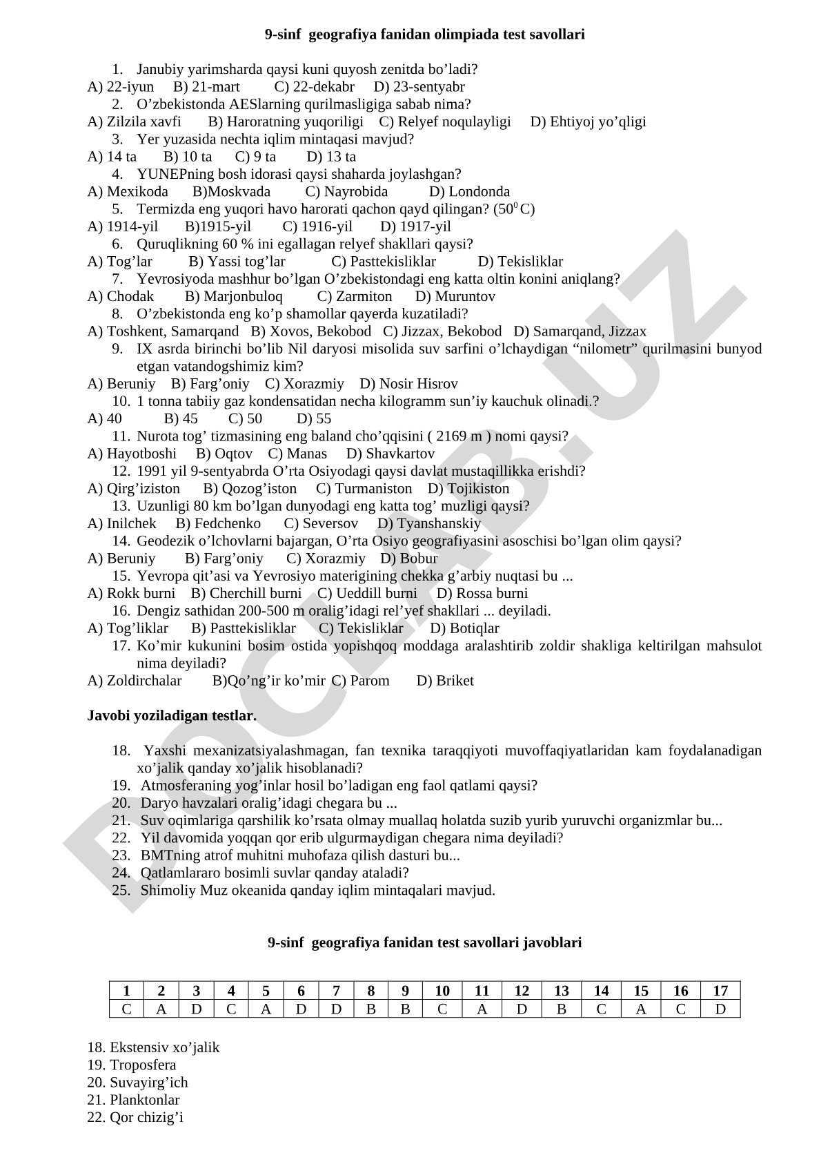 9-sinf geografiya fanidan olimpiada test savollari