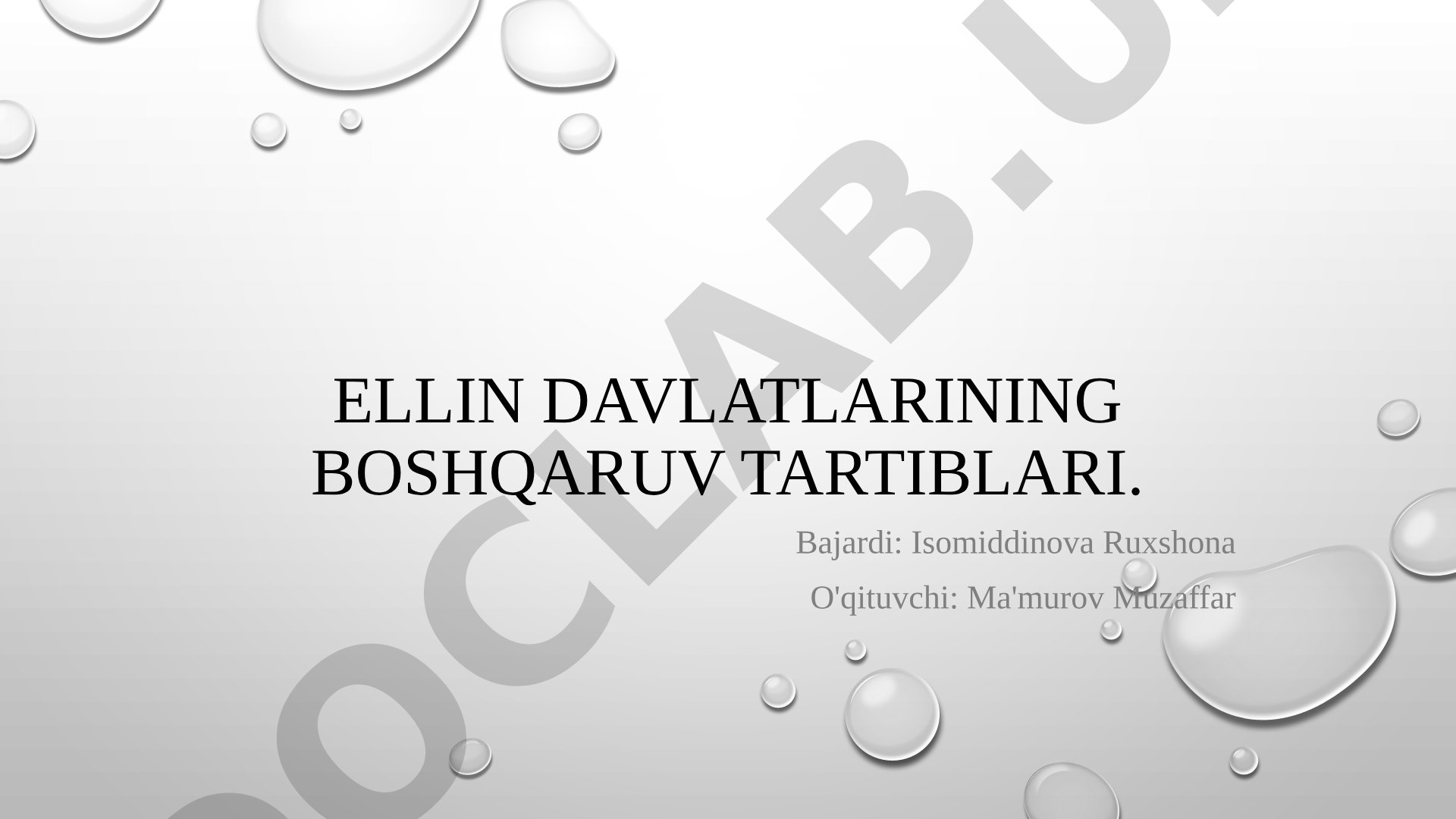 Ellin davlatlarining boshqaruv tartiblari