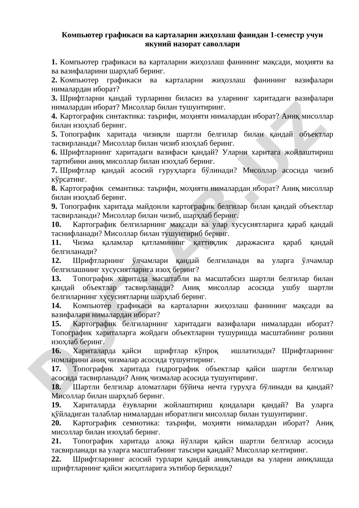 Компьютер графикаси ва карталарни жиҳозлаш фанидан 1-семестр якуний назорат саволлари