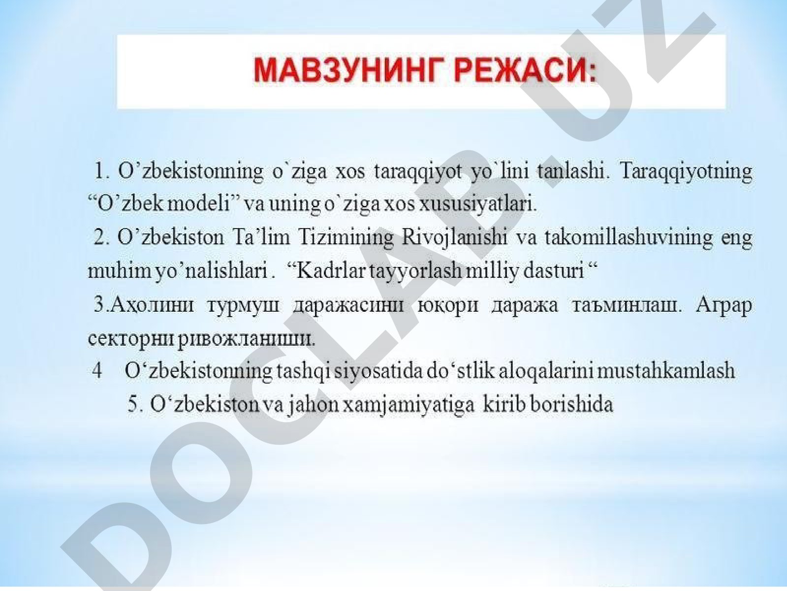 Mustaqillik yillarida Davlat boshqaruvi tizimida amalga oshirilgan islohotlar