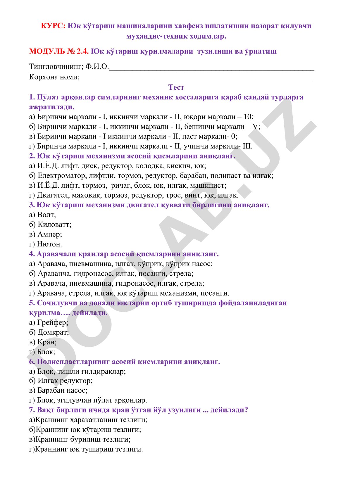 Tarix fanidan test savollari