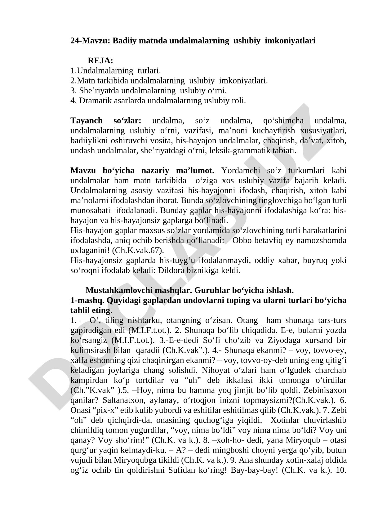 Badiiy matnda undalmalarning uslubiy imkoniyatlari