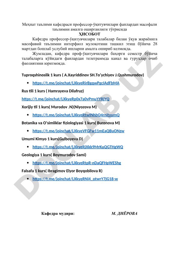 Меҳнат таълими кафедраси профессор-ўқитувчиларининг масофали таълим ҳисоботи