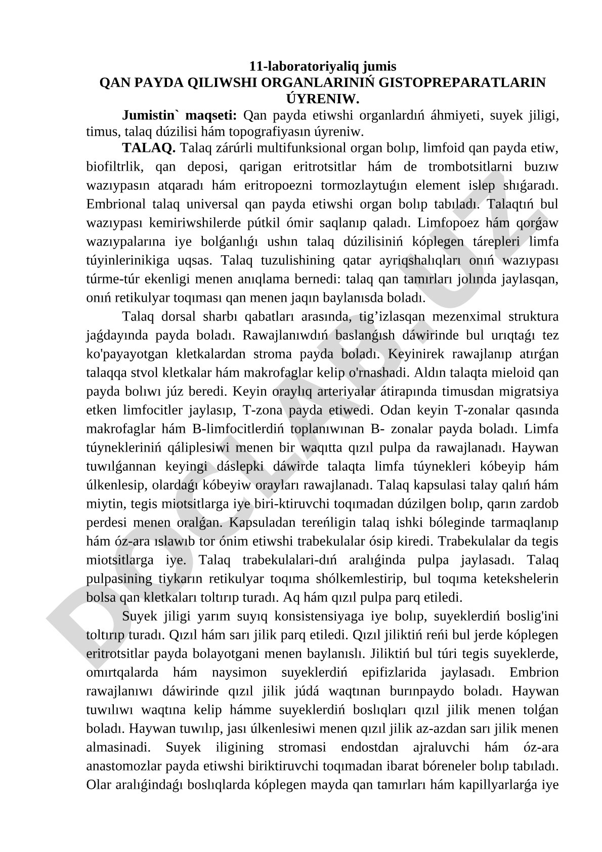 Qan payda qiliwshi organlardıń gistopreparatlarin úyreniw