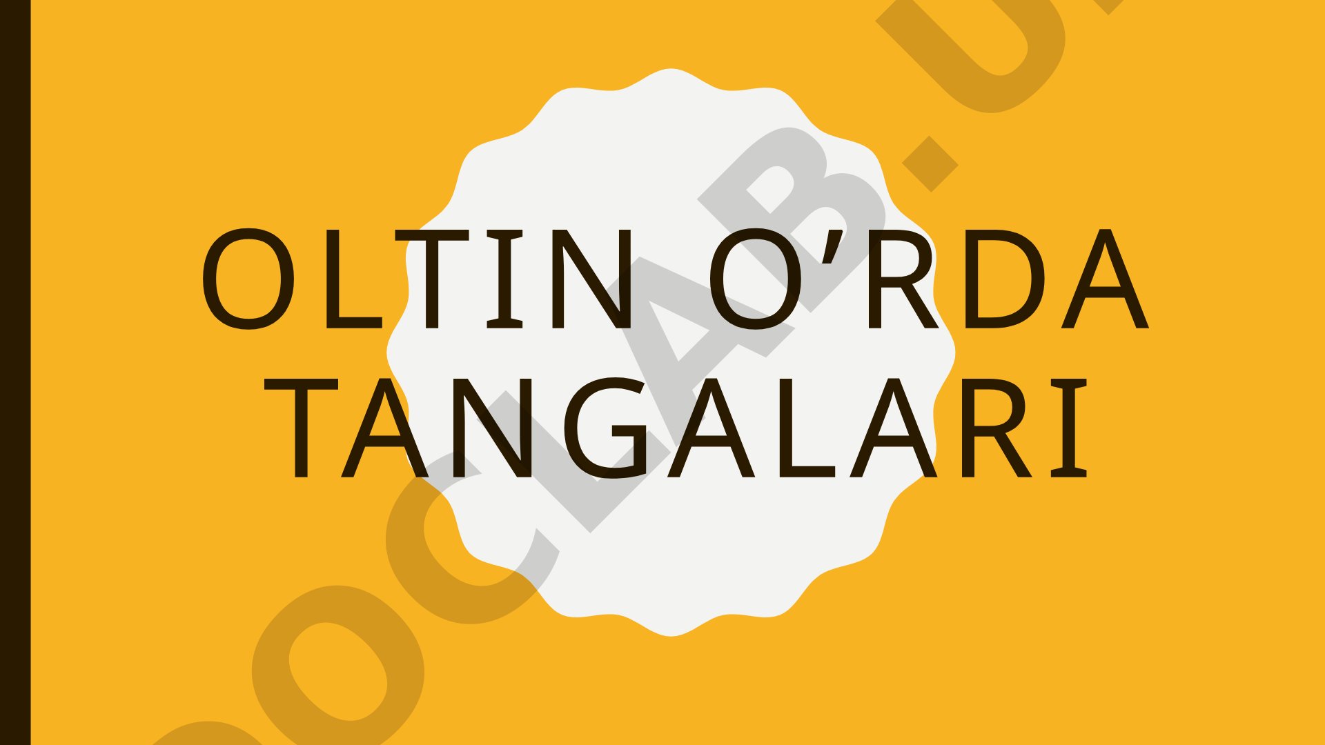 Oltin O'rda tangalari, davlat tarixi va pul islohotlari haqida