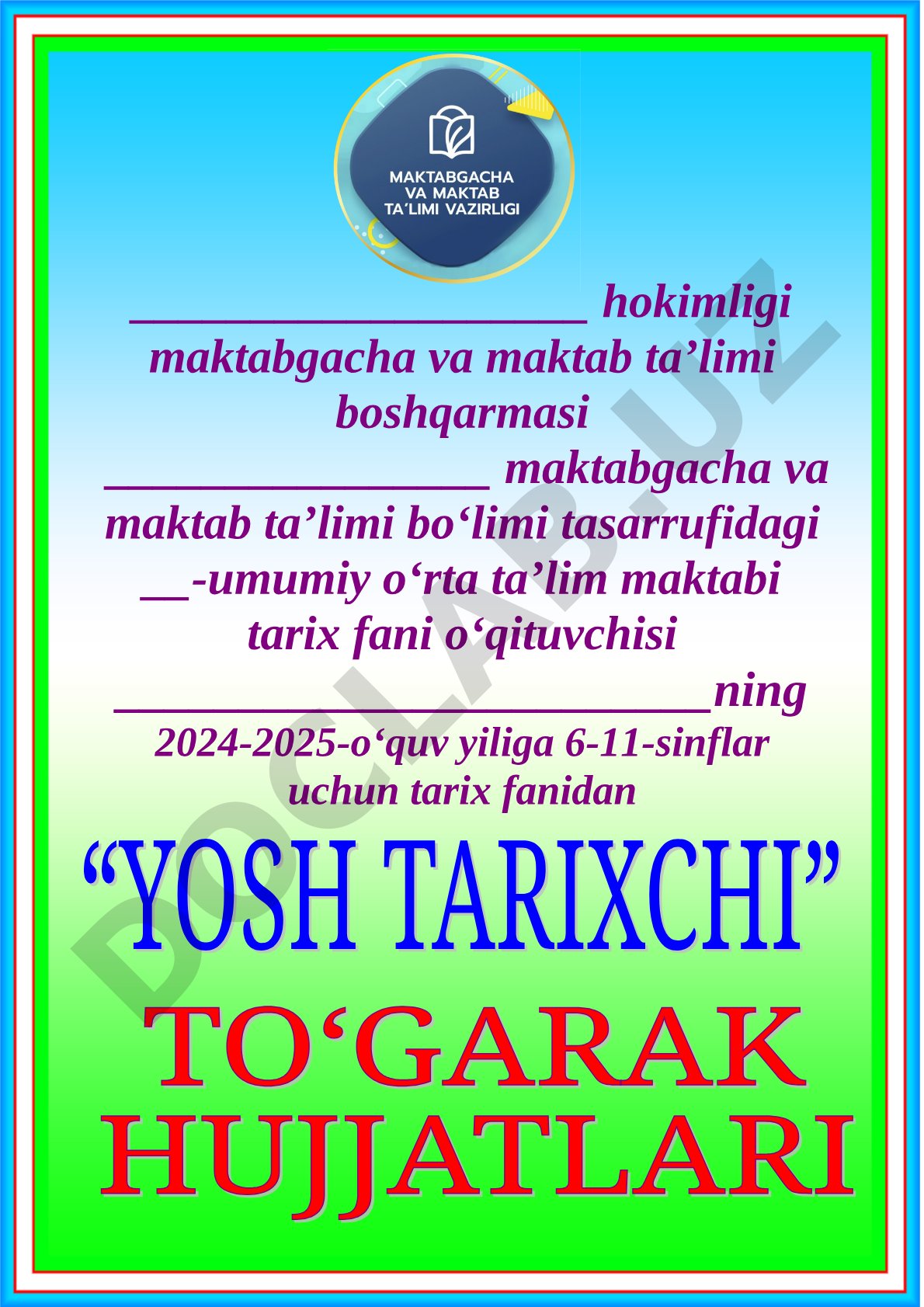 Tarix fanidan to‘garak a’zolari ro‘yxati va mashg‘ulotlar jadvali shakli