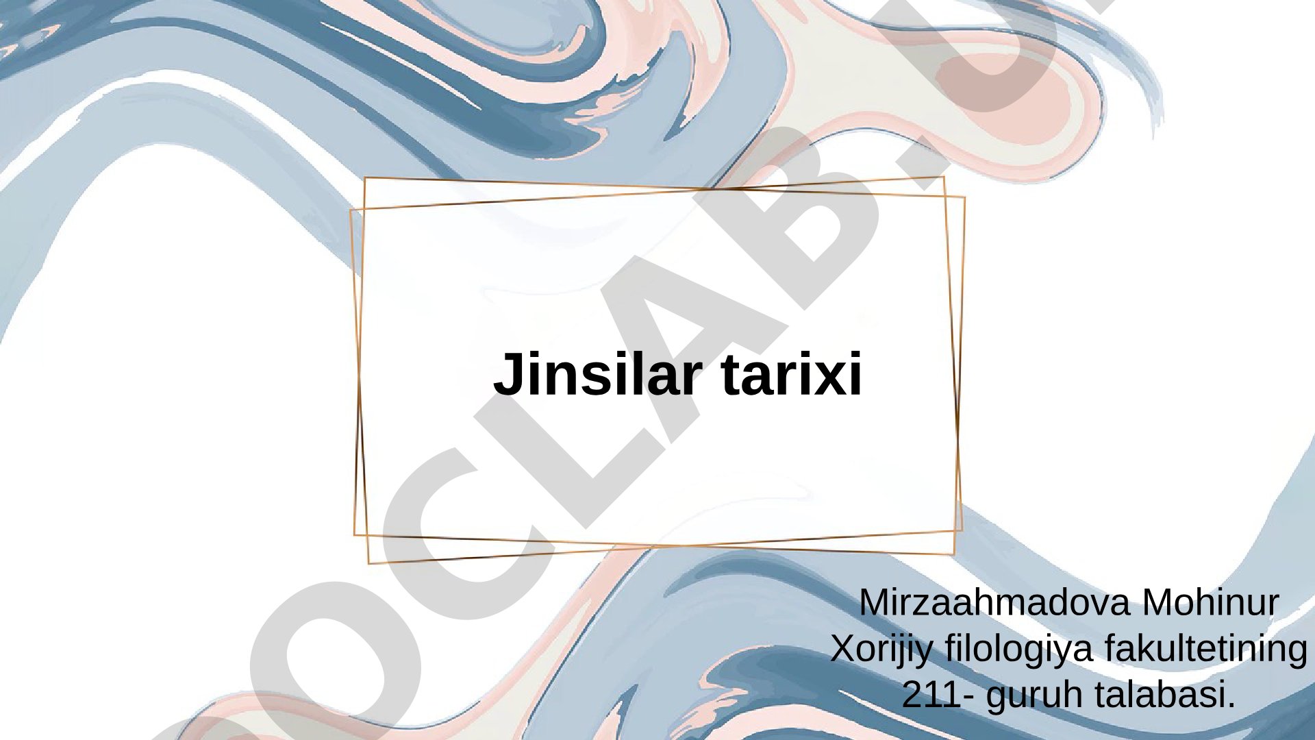 Jinsilar paydo bo'lish tarixi, Levi Strauss va birinchi jinsi shimlar haqida