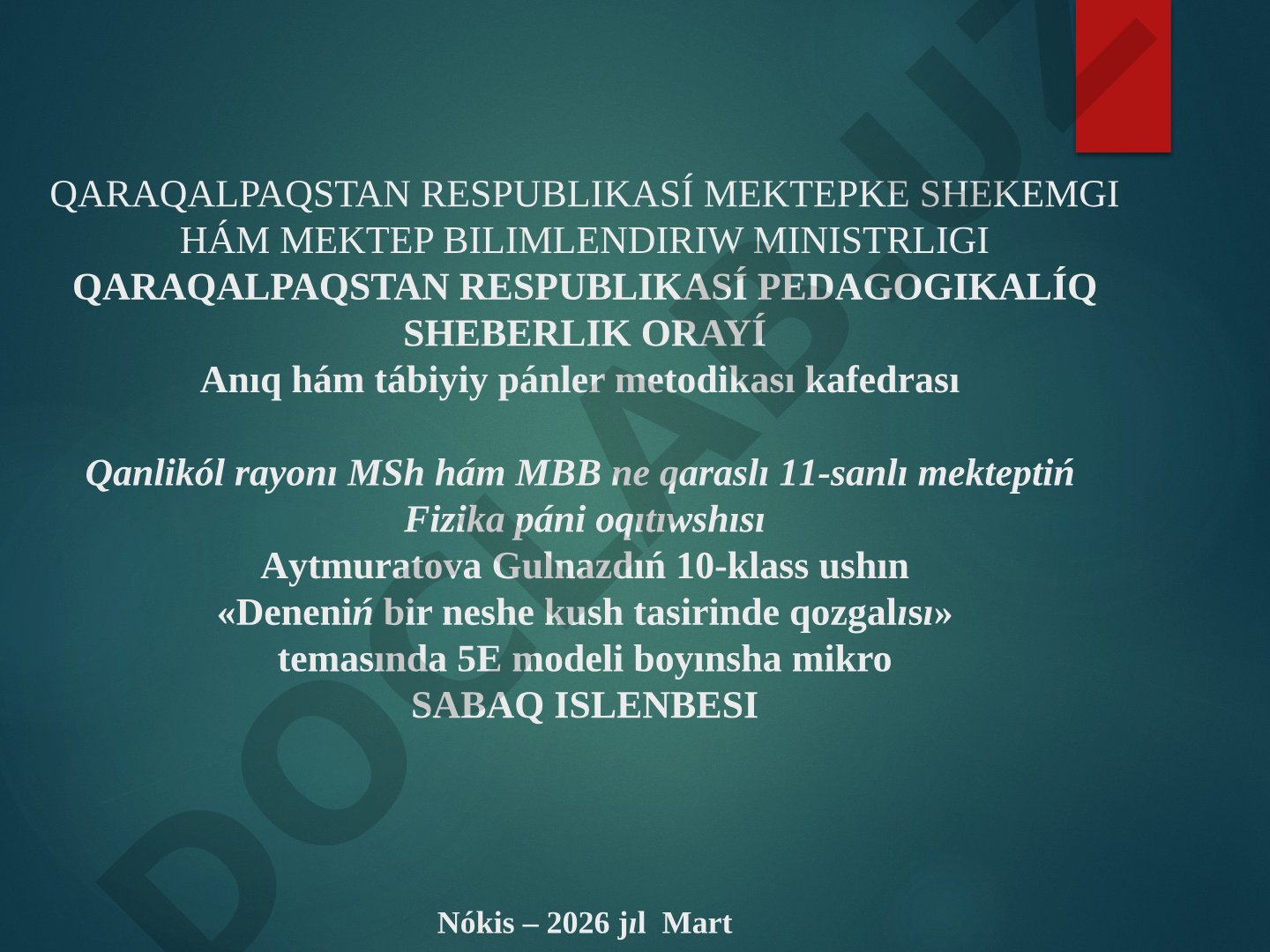 Deneniń bir neshe kush tasirinde qozgalısı