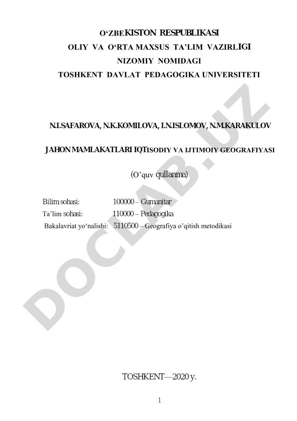 Jahon mamlakatlari iqtisodiy va ijtimoiy geografiyasi