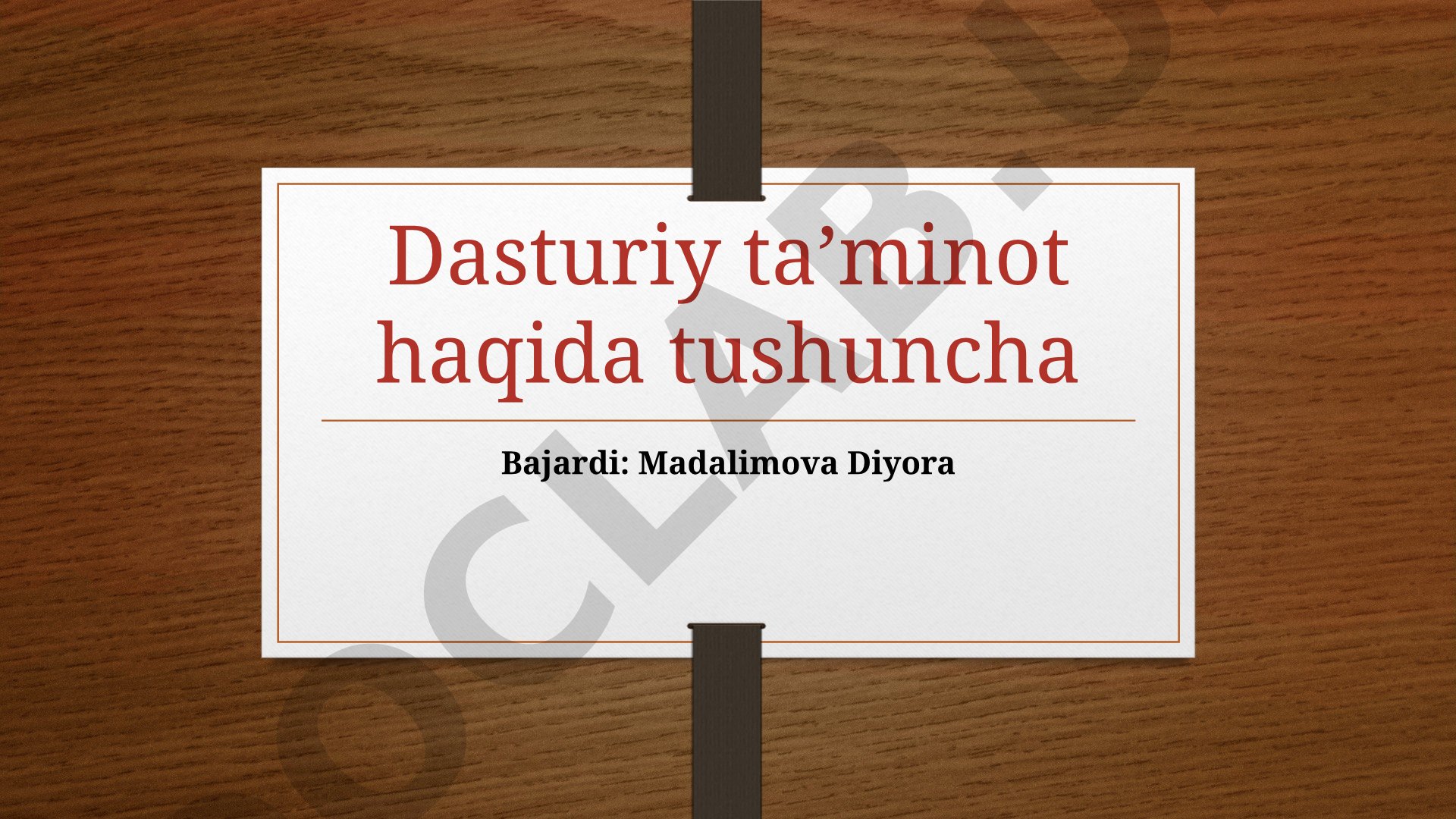 Dasturiy ta’minot haqida tushuncha