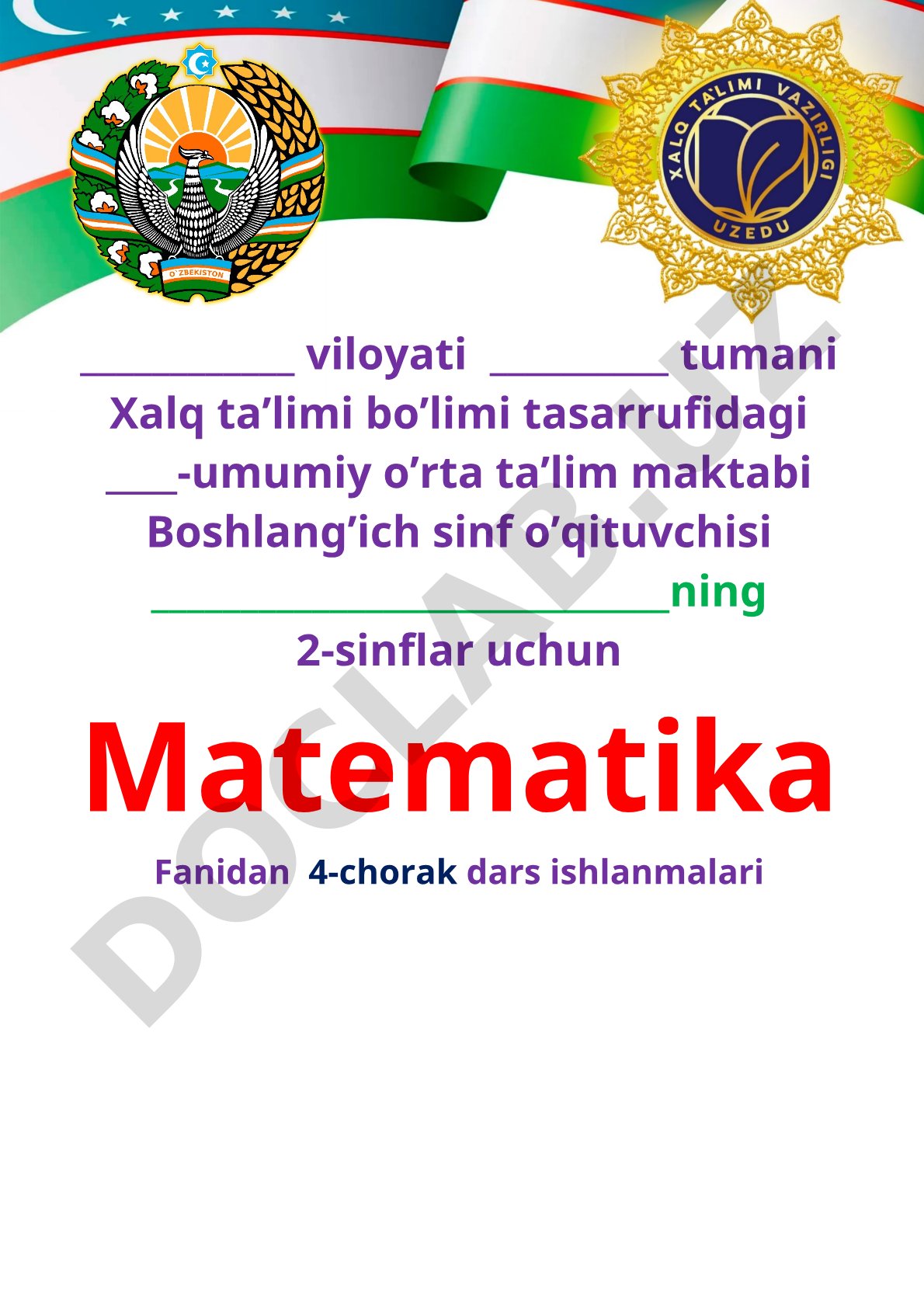 2-sinflar uchun Matematika fanidan 4-chorak dars ishlanmalari