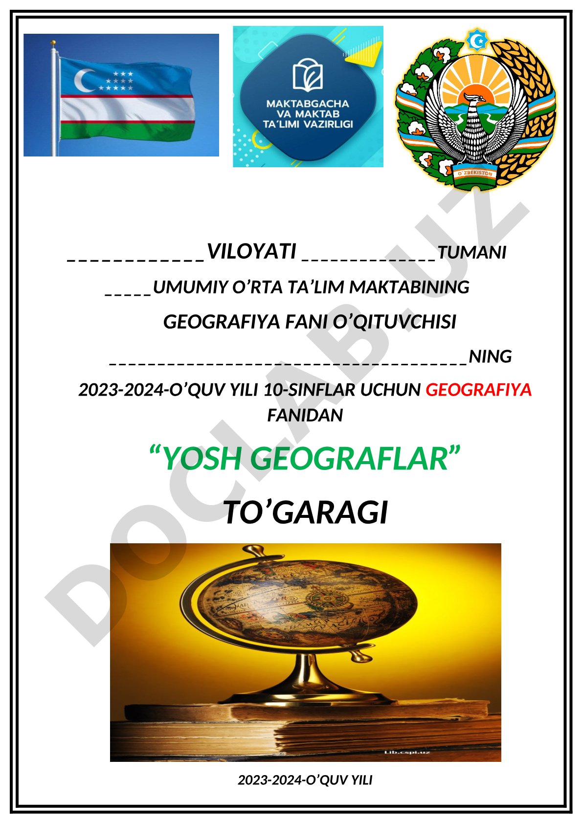 Geografiya fanidan 'Yosh geograflar' to'garagi (10-sinf, 2023-2024)