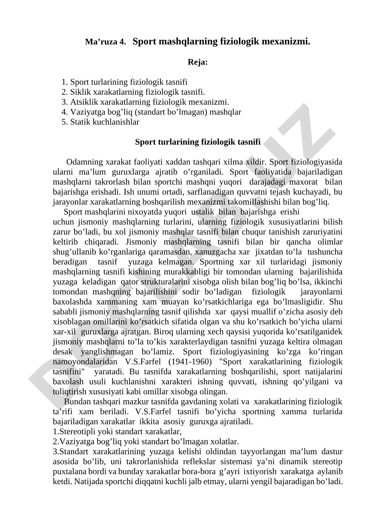 Sport mashqlarning fiziologik mexanizmi