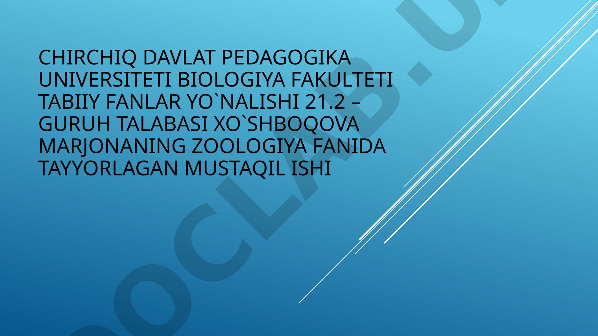 Sudralib yuruvchilarning umumiy tasnifi va biologik xususiyatlari