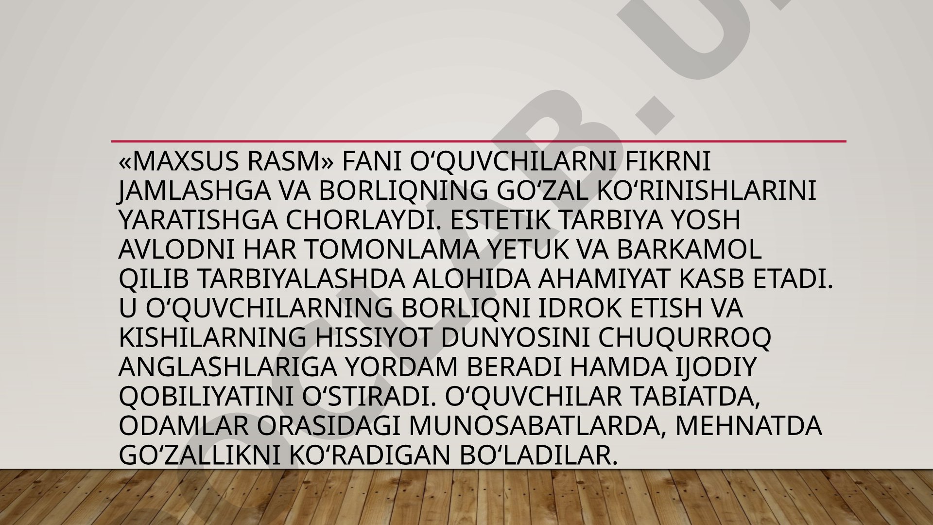 Maxsus rasm