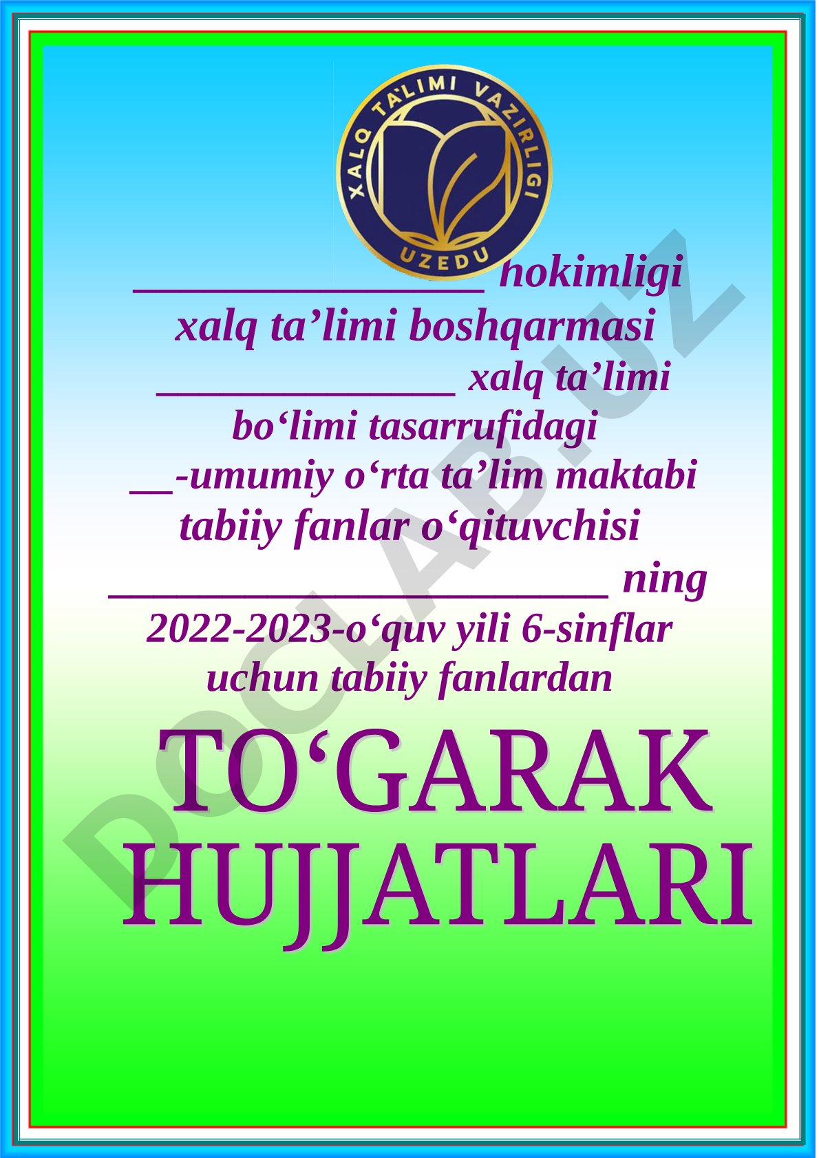 Tabiiy fanlar to‘garagi ish rejasi