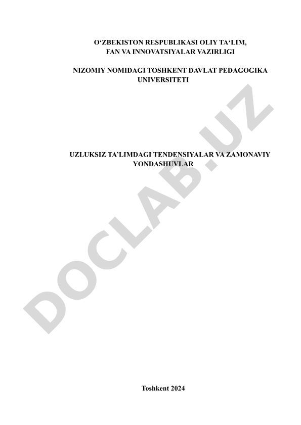 Uzluksiz ta'limdagi tendensiyalar va zamonaviy yondashuvlar