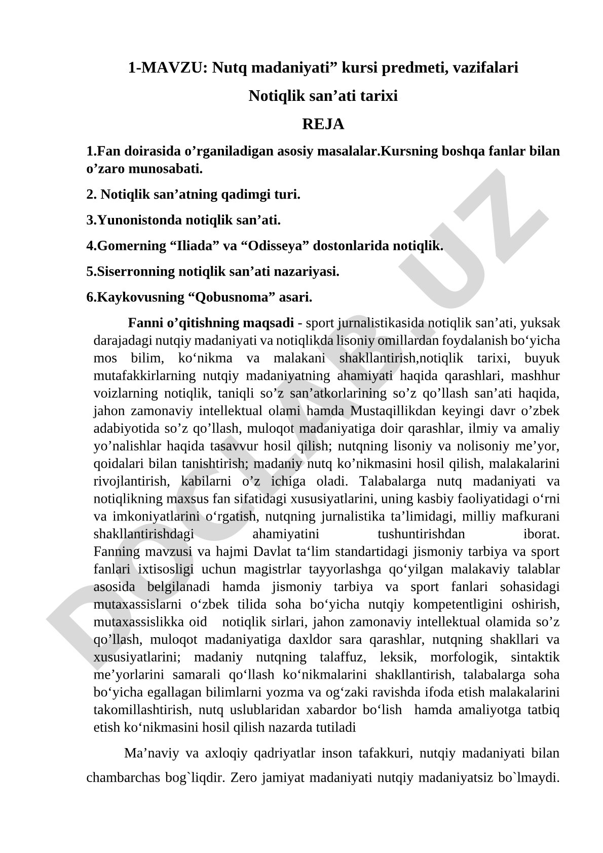 Nutq madaniyati kursi predmeti, vazifalari va notiqlik san'ati tarixi