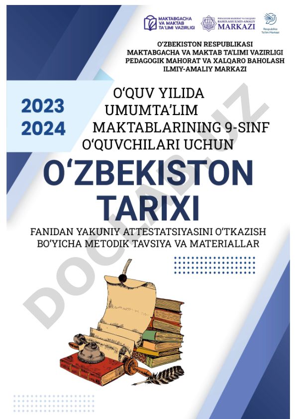 9-sinf O‘zbekiston tarixi fanidan yakuniy nazorat imtihoni spetsifikatsiyasi
