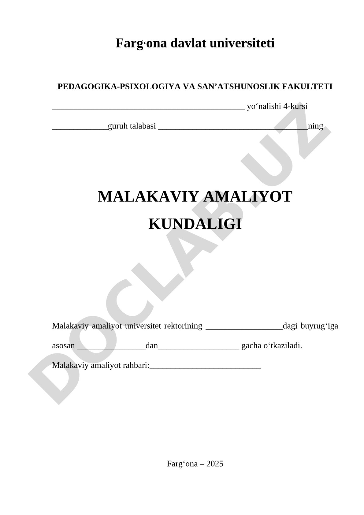 Malakaviy amaliyot kundaligi
