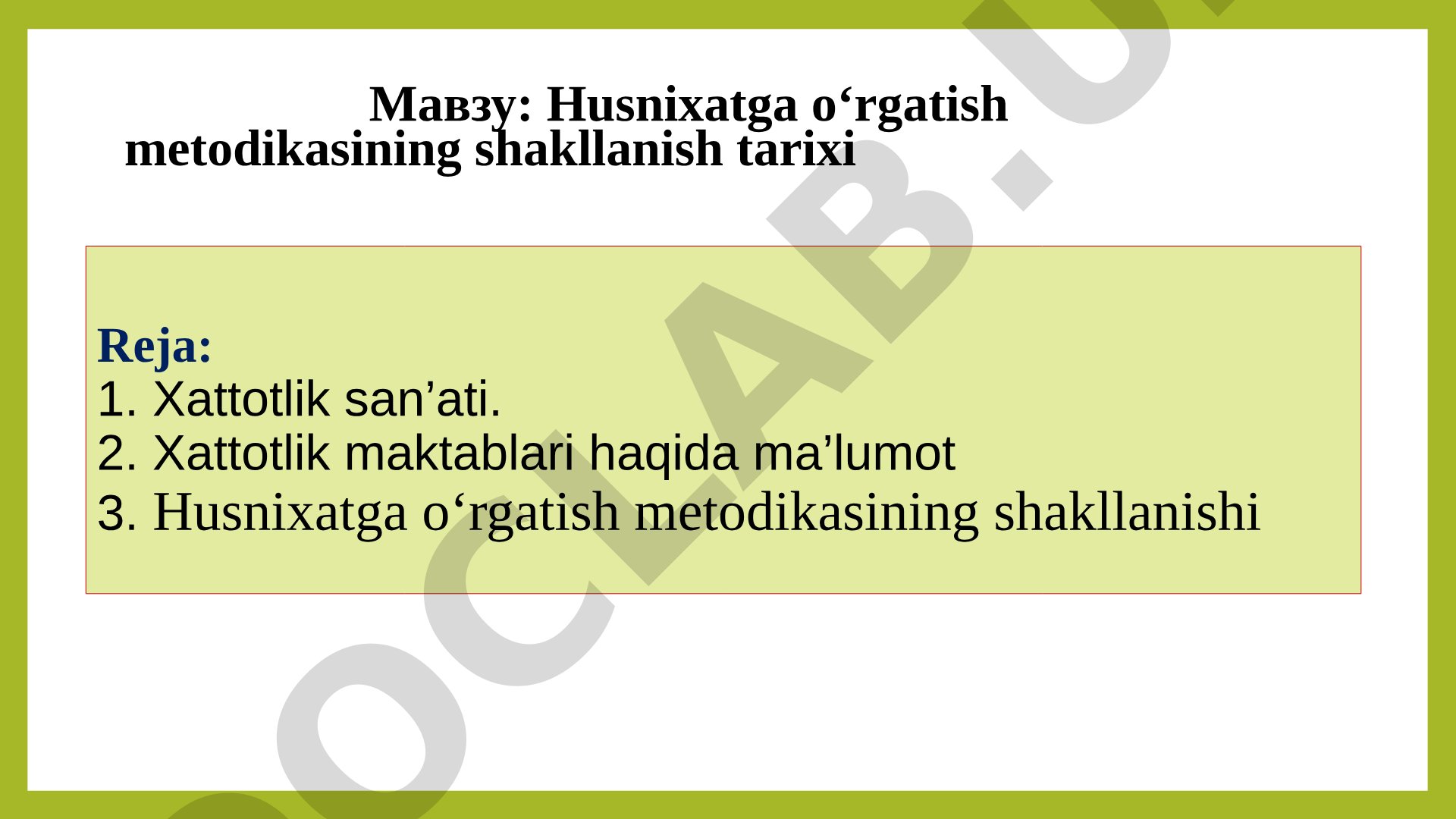 Husnixatga o‘rgatish metodikasining shakllanish tarixi