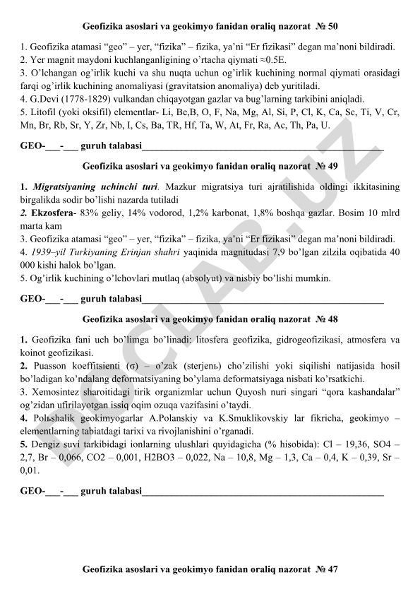 Geofizika asoslari va geokimyo fanidan oraliq nazorat № 50 va № 49