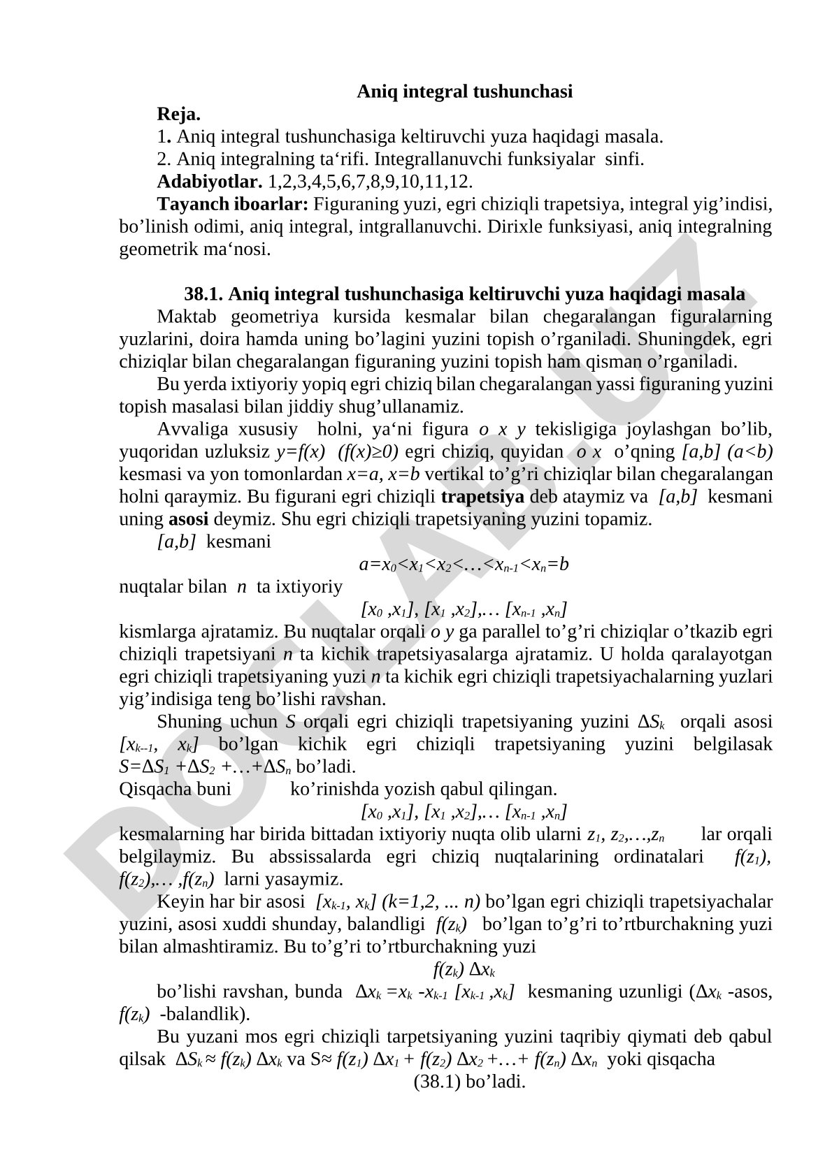 Aniq integral tushunchasi