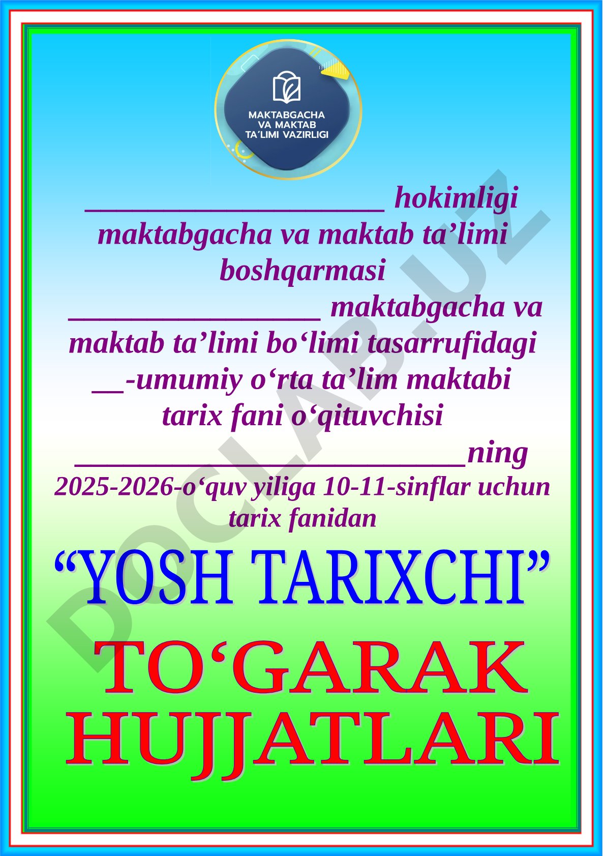 Tarix fanidan 10-11-sinflar uchun to‘garak rejasi