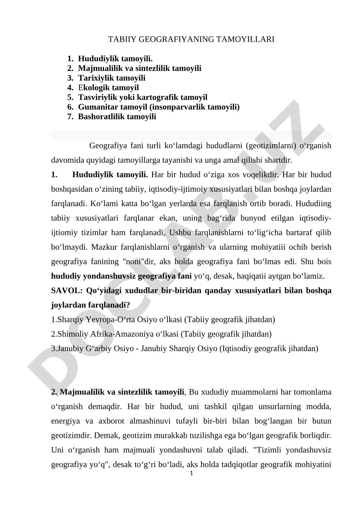 Tabiiy geografiyaning hududiylik, majmualilik va boshqa tamoyillari