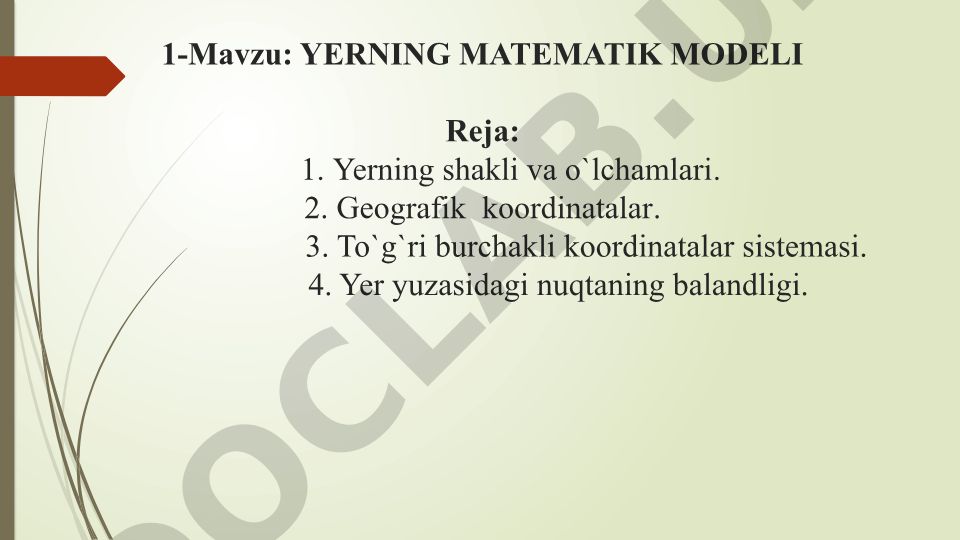 Yerning matematik modeli