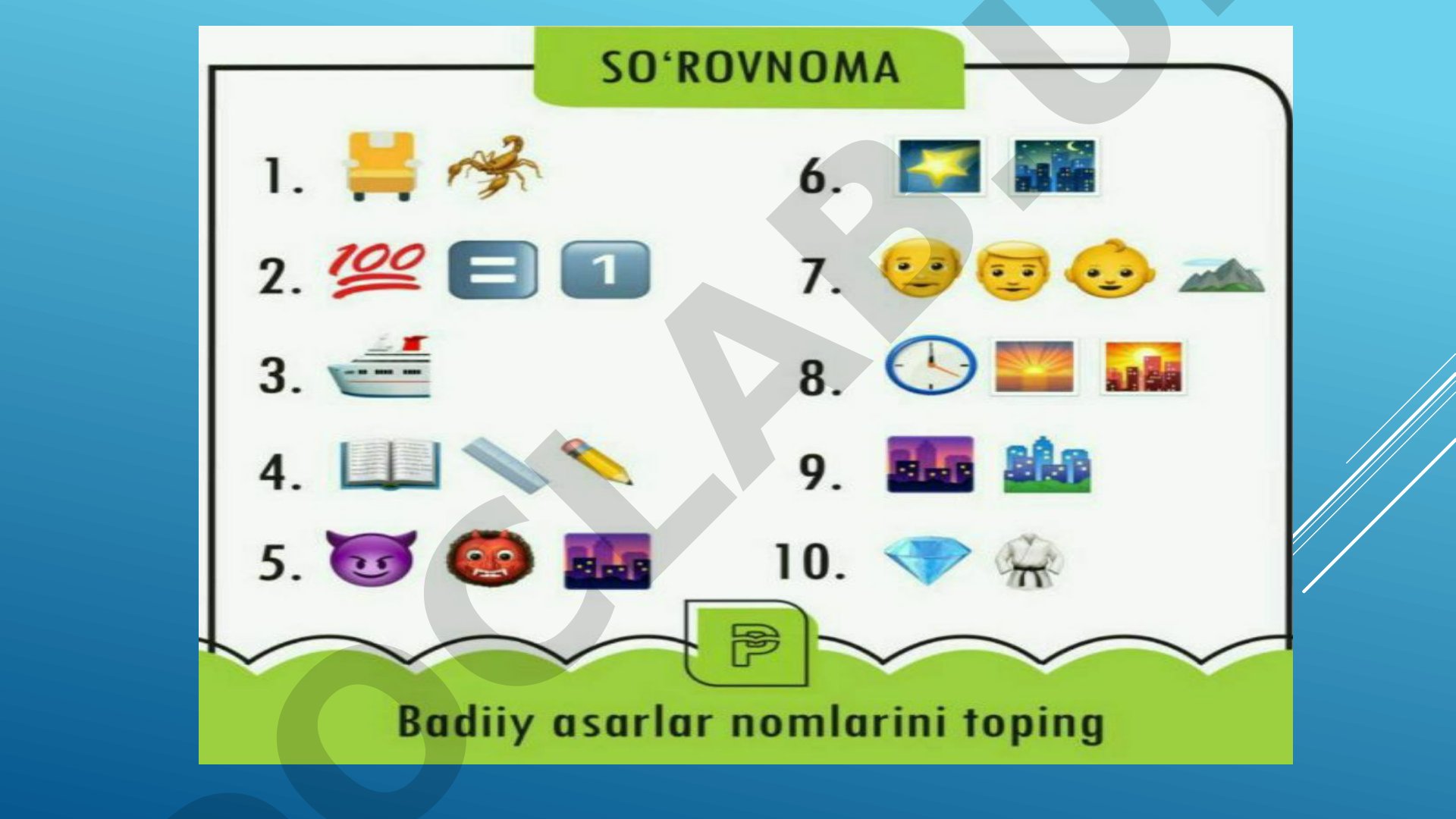 Adabiy asarlar, kimyoviy boshqotirma va ta'lim qonunchiligi