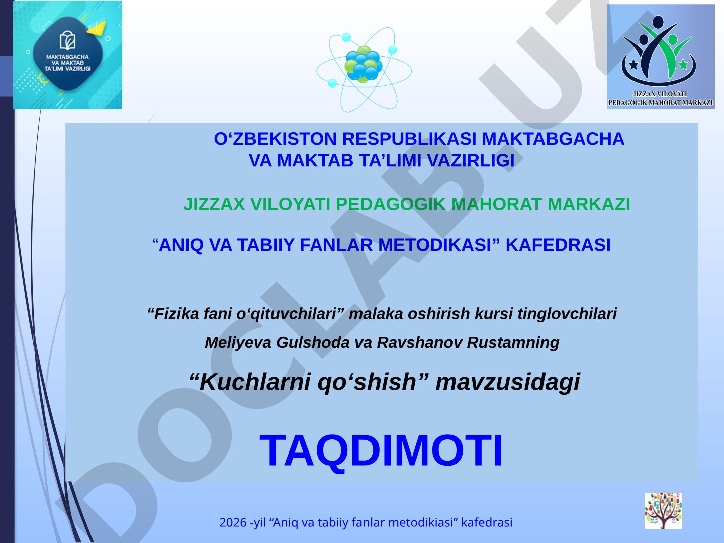 Kuchlarni qo'shish