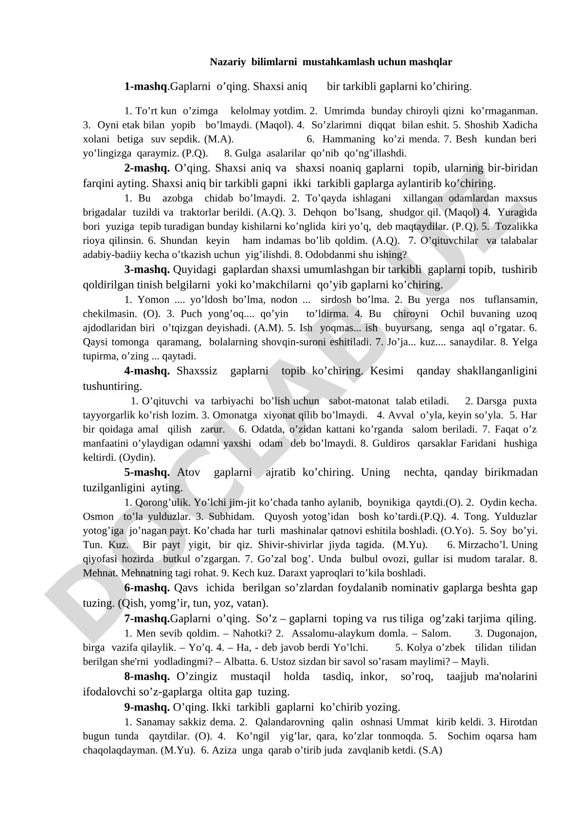 Nazariy bilimlarni mustahkamlash uchun mashqlar