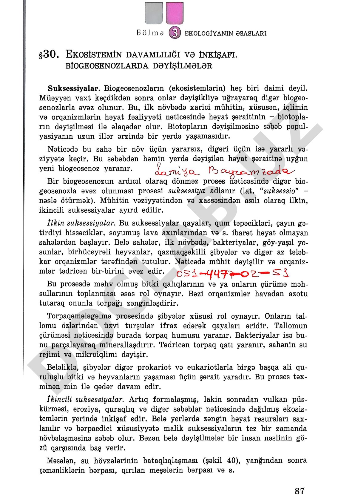 2020-2024-yillarda bank tizimini isloh qilish strategiyasi