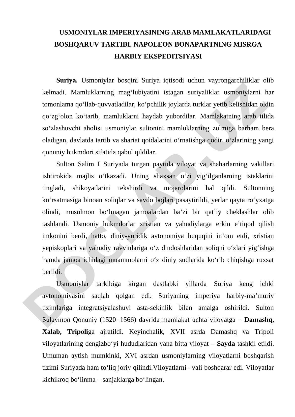 Usmoniylar imperiyasining Arab mamlakatlaridagi boshqaruvi va Napoleon yurishi