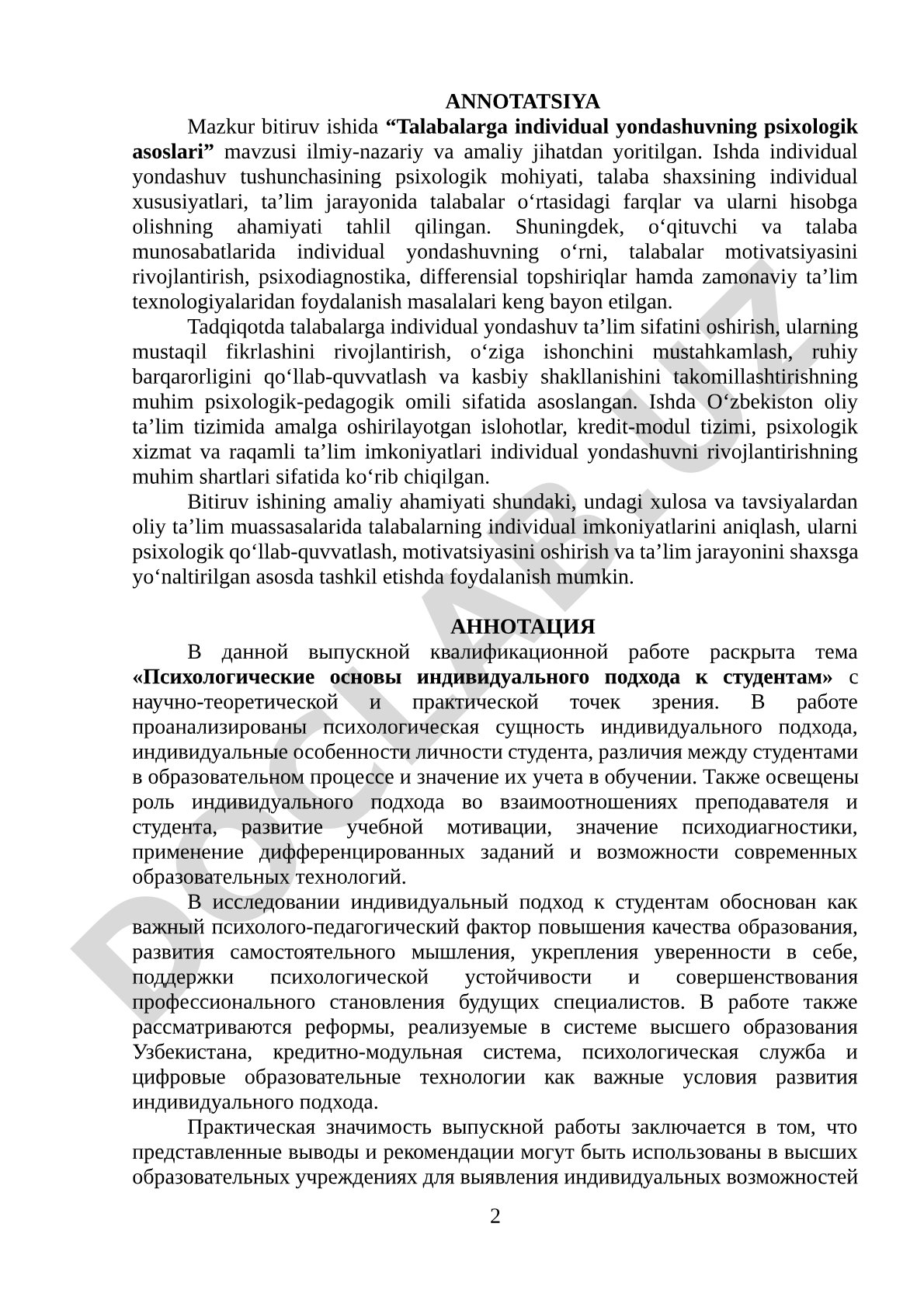 Talabalarga individual yondashuvning psixologik asoslari