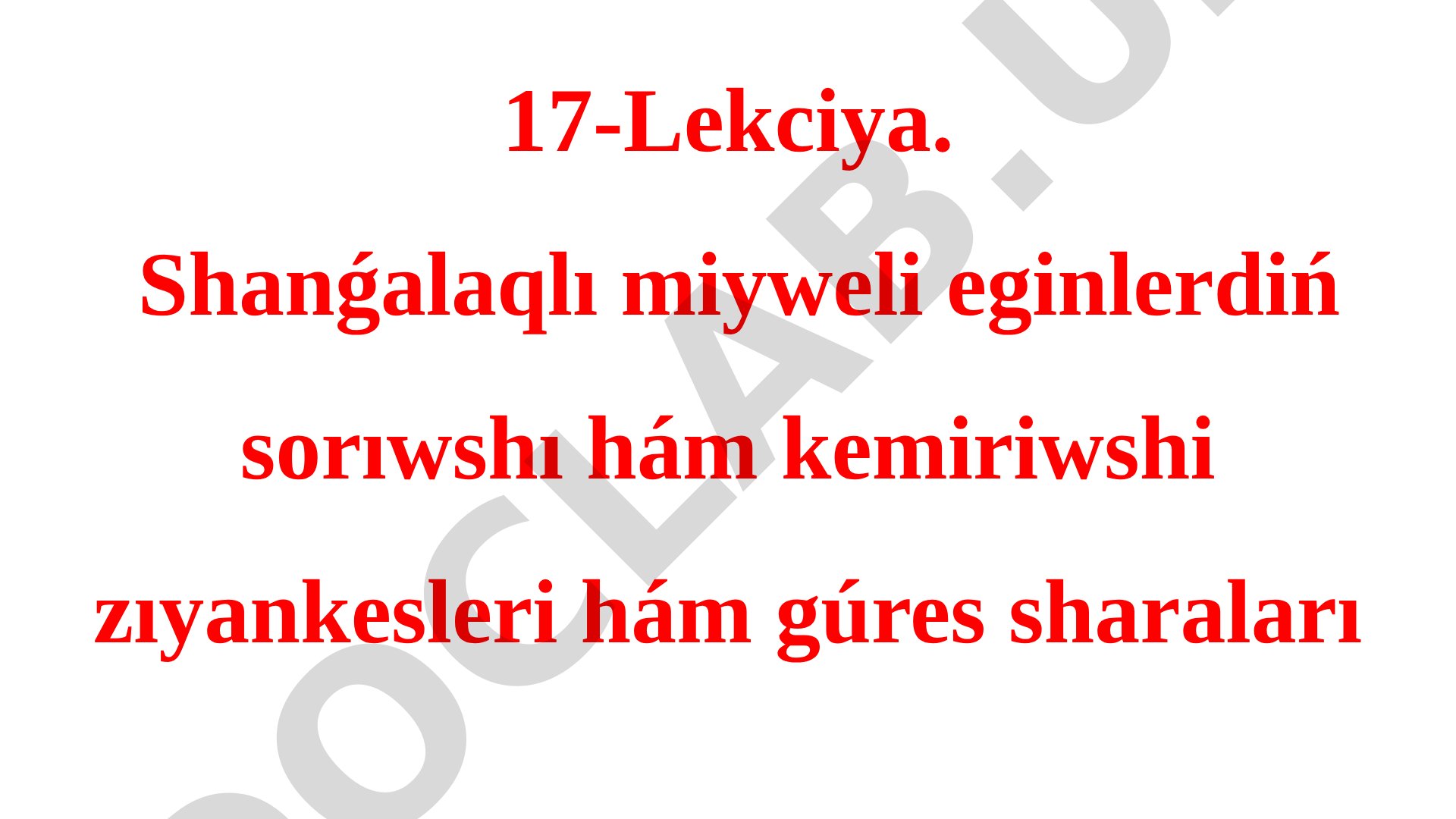 Shanǵalaqlı miyweli eginlerdiń sorıwshı hám kemiriwshi zıyankesleri hám gúres sharaları