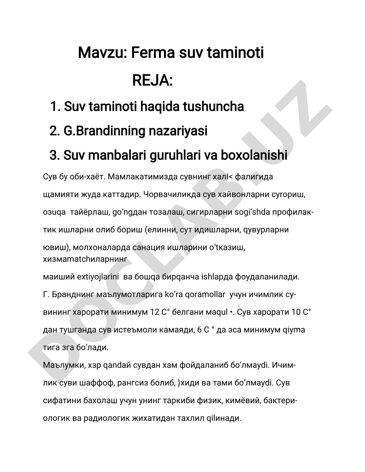 Fermasuvtaminoti