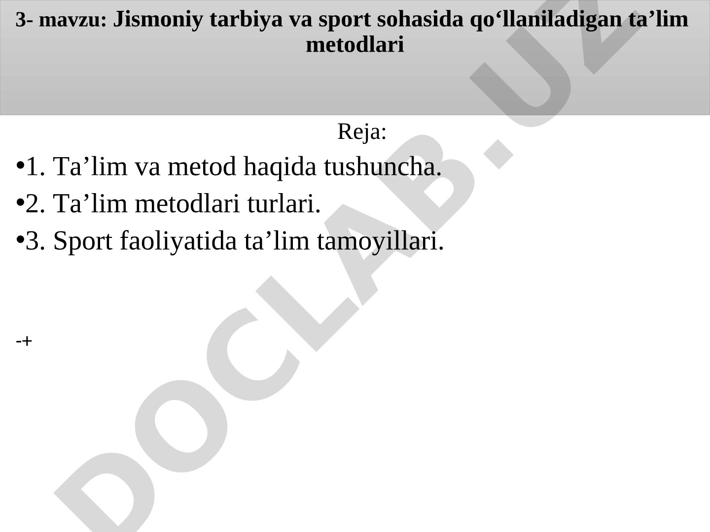 Jismoniy tarbiya va sport sohasida qo‘llaniladigan ta’lim metodlari