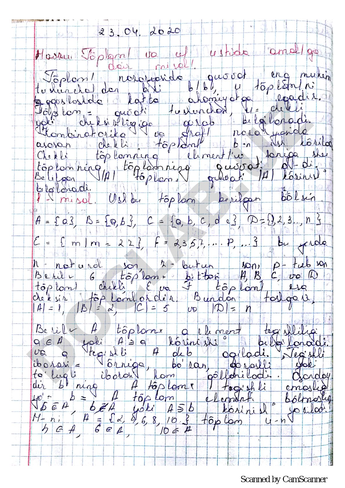 Scanned pages