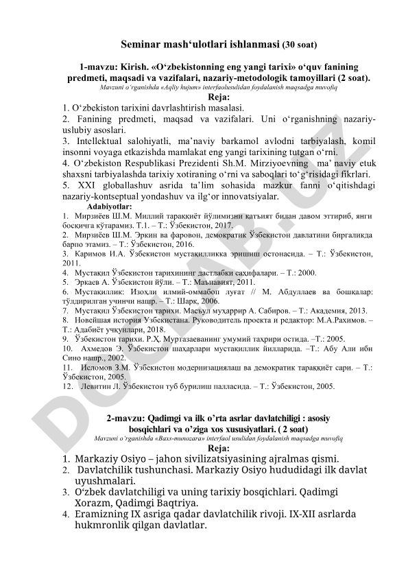 O‘zbekistonning eng yangi tarixi o‘quv fanining predmeti, maqsadi va vazifalari