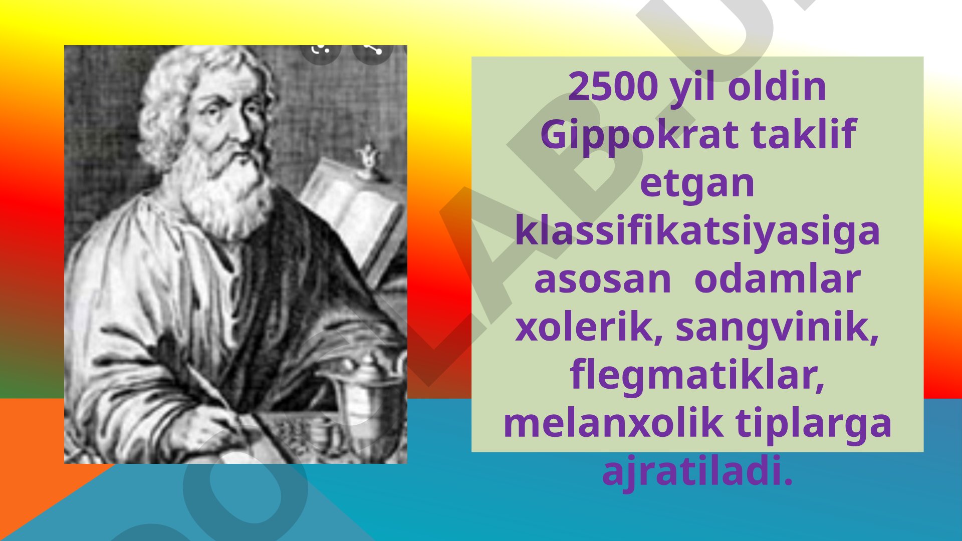 Nerv faoliyati tiplari, nerv sistemasi gigiyenasi