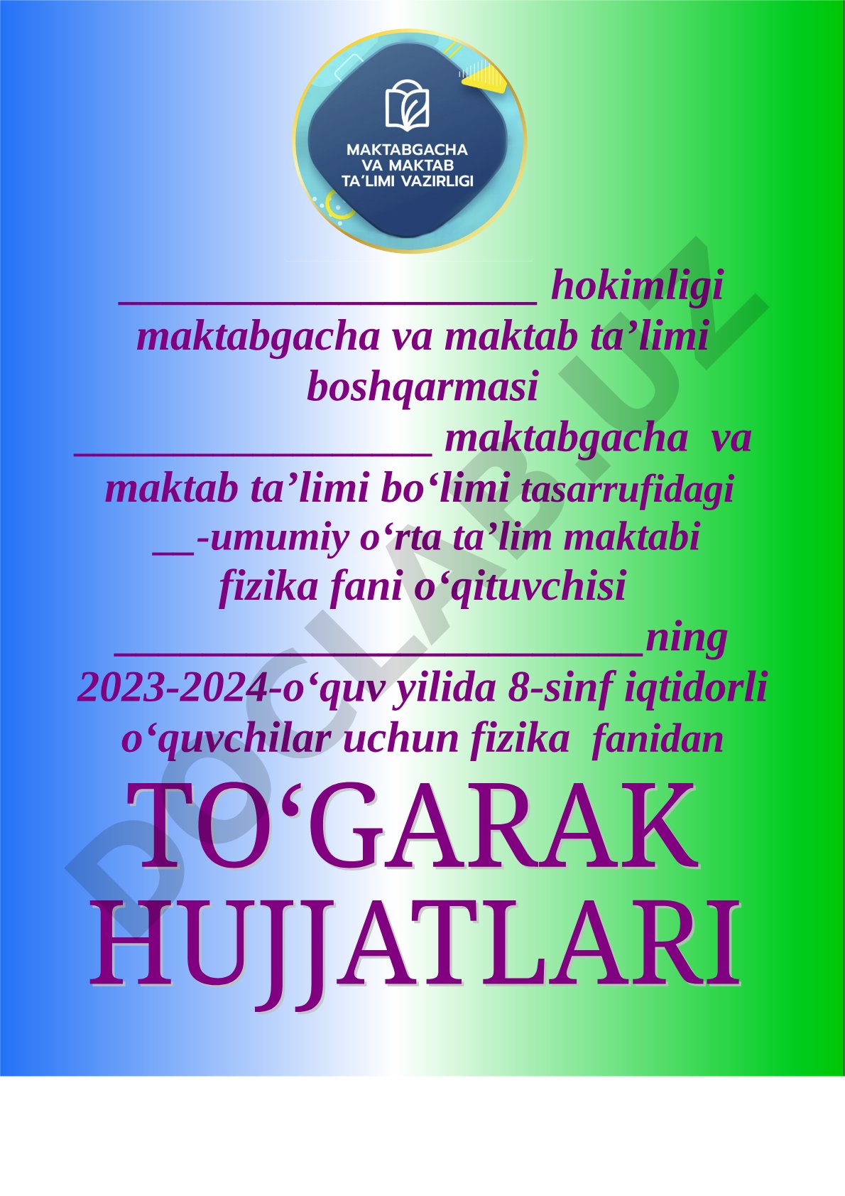 2023-2024-o‘quv yilida iqtidorli o‘quvchilar uchun tuzilgan “Yosh fizik” to‘garagi