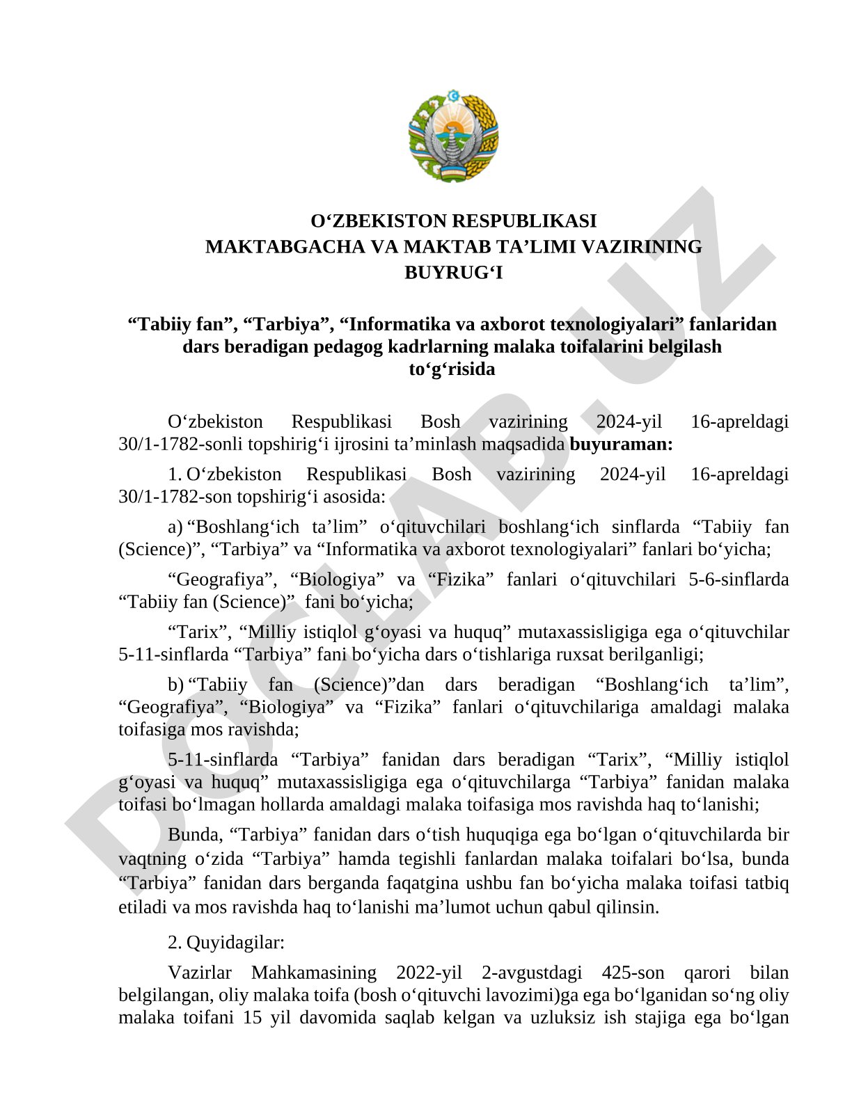 Tabiiy fan, Tarbiya va Informatika fanlari bo'yicha malaka toifalarini belgilash