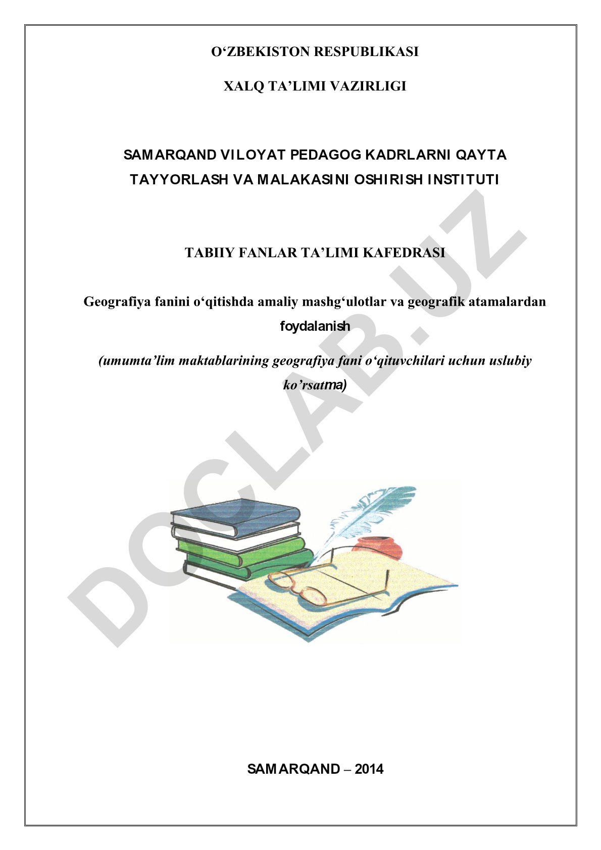 Geografiya fanini o'qitishda amaliy mashg'ulotlar va geografik atamalardan foydalanish