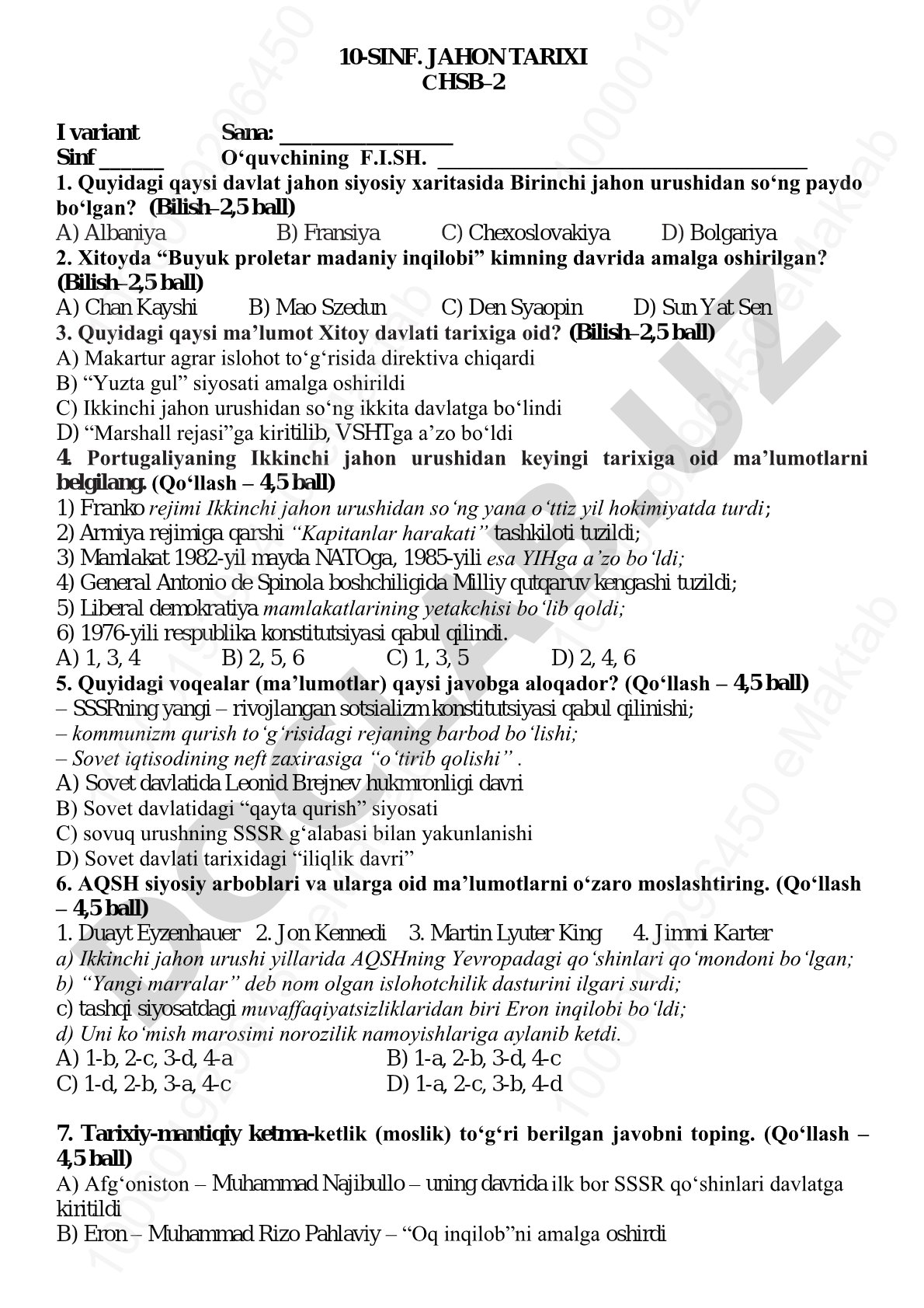10-sinf Jahon tarixi CHSB-2 I variant